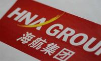 HNA to sell Spanish hotel stake amid debt concerns