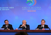 2nd ministerial meeting of China-CELAC Forum opens up new cooperation areas