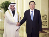 China, Arab countries agree to enhance parliamentary exchanges