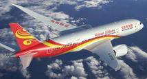 Mexican airline Interjet seeks cooperation with China's Hainan Airlines