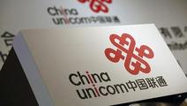 China Unicom reports soaring profit growth