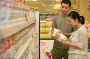 Yili aims to meet rising consumer expectations