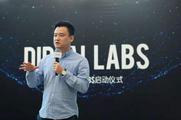 DiDi sets up AI labs