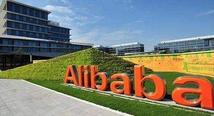 Alibaba to fund education, health projects to fight poverty