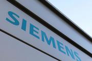 Siemens' Guangdong JV to aid mainland's energy goals