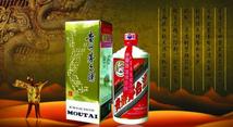 Kweichow Moutai predicts surging 2017 profit