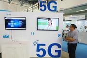 ZTE to support 5G research and development via private placement