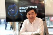 Search engine banks on global input services demand