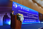 CEIS releases "Report on China-Laos Cooperation Opportunities under the B&R Initiative in 2018"