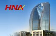 HNA's logistics unit to strengthen industry's global links