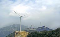 Norinco International to invest in wind power project in Croatia