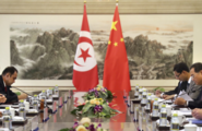 China, Tunisia sign deals on diplomatic training program, economic cooperation 