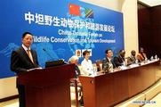 Tanzania, China hail cooperation on wildlife conservation 