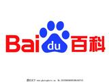 Baidu to help Spanish museums go digital