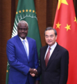 China, AU seek closer cooperation in various fields 