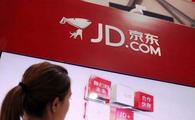 JD to expand its presence in Europe