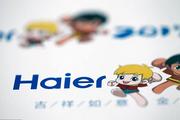 Haier to head for D-share listing in Germany
