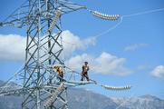 State Grid in clean energy push