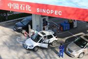 Sinopec plans to import more oil from US