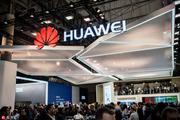 Huawei honored at MWC for contribution to mobile industry