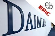 Daimler teams up with Chinese partner to pursue electric mobility