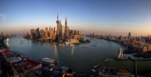 Shanghai to get own base for films, television series making