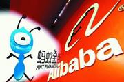 Ant Financial, Telenor partner to deliver financial services in Pakistan