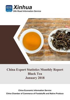China Monthly Export Report on Black Tea (Januanry 2018)