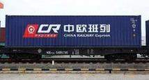 Erenhot sees 22 China-Europe rail routes  