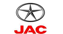 Chinese auto maker JAC establishes JV with U.S. engine manufacturer Cummins 
