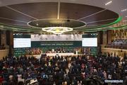 African countries sign agreement establishing continental free trade area 