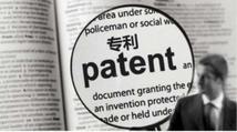 Chinese grant patents grow in U.S. due to innovation, long-term strategy: expert