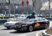 Beijing releases licenses for self-driving car road testing