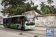 Chinese companies bring new technologies to make life smoother in Cuba