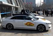 Beijing releases licenses for self-driving car road testing