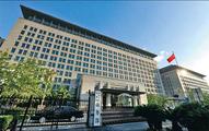 China announces anti-dumping measures on imported chlorobutyl rubber