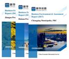 Xinhua Silk Road launches reports on business environment of Jiangsu, Hainan and Chongqing