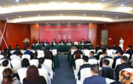 Luzhou Laojiao unveils white paper on product quality and safety   