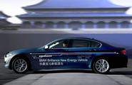 BMW to recall 44,052 cars with safety hazards in China