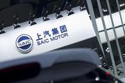 China's biggest carmaker SAIC Motor reports dropping January sales 