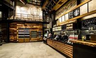  U.S. Starbucks eyes business expansion in fast-growing Chinese market