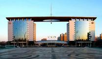 Chinese automaker FAW moves to new HQ, aiming for world-class car brand