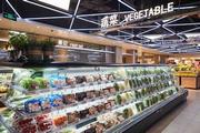 Tencent retail investments not sign of retail launch: Pony Ma