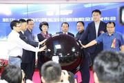 CEIS, HSF release Xinhua HSF Price Indices in S. China Haikou  