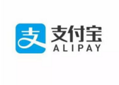 China's Alipay now has over 900 mln users worldwide