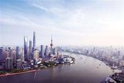 Shanghai aims to become B&R investment and financing center, official  