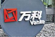 China Vanke reports surging profit, sales in 2017