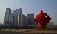 E. China Shandong Province export to B&R countries in Jan.-Feb. up 13.3pct 