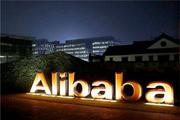 Alibaba acquires food delivery startup Ele.me