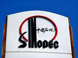 Sinopec to increase clean energy capacity